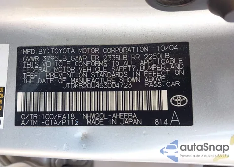 2005 Toyota Prius из США, поврежденный, VIN JTDKB20U453004723